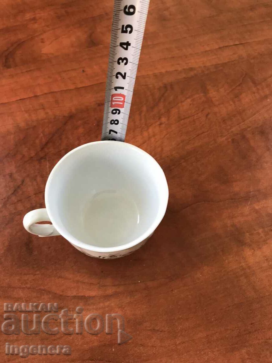 Auction PORCELAIN CAFE TEA GLASS BULGARIA Auction PORCELAIN CAFE TEA GLASS BULGARIA
