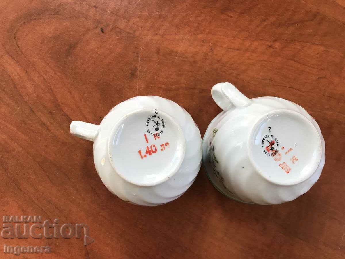 Auction PORCELAIN COFFEE TEA GLASSES BULGARIA-2 PCS Auction PORCELAIN COFFEE TEA GLASSES BULGARIA-2 PCS