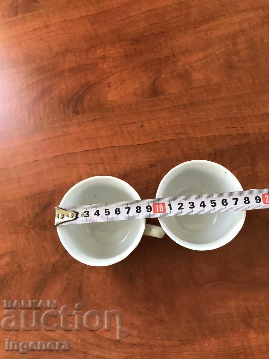 Delivery of PORCELAIN COFFEE TEA GLASSES BULGARIA-2 PCS Delivery of PORCELAIN COFFEE TEA GLASSES BULGARIA-2 PCS