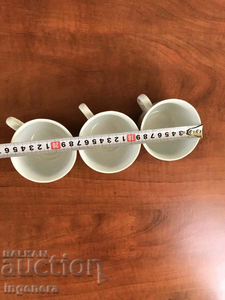 Delivery of PORCELAIN COFFEE TEA GLASSES BULGARIA-3 PCS Delivery of PORCELAIN COFFEE TEA GLASSES BULGARIA-3 PCS