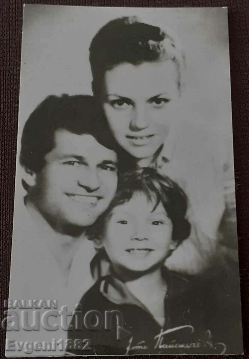 Georgi Asparuhov - Gundi Levski old small family photo