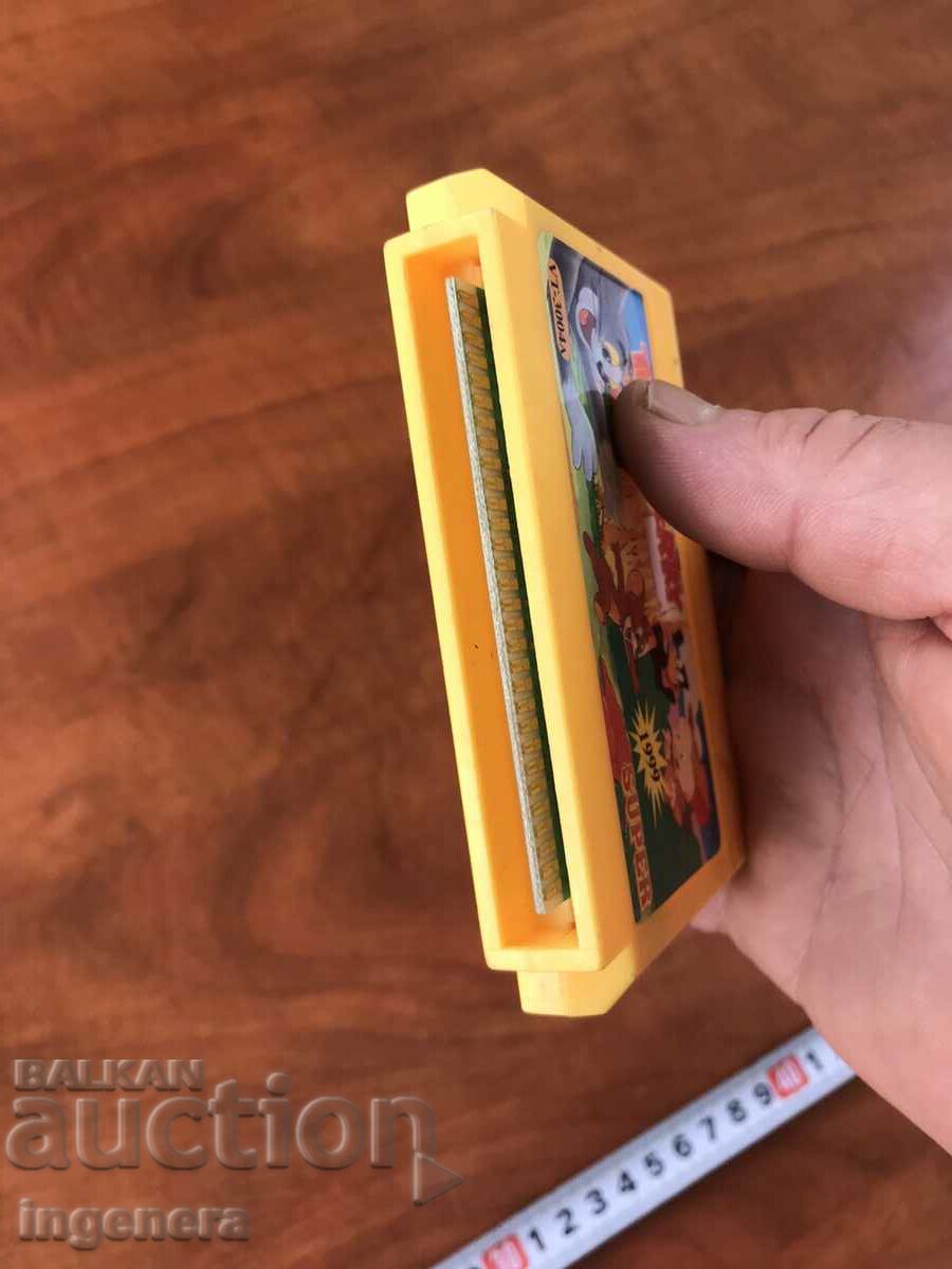 ELECTRONIC GAME ELECTRONIC GAMES with price 5.00 BGN | € 2.56 ELECTRONIC GAME ELECTRONIC GAMES with price 5.00 BGN | € 2.56