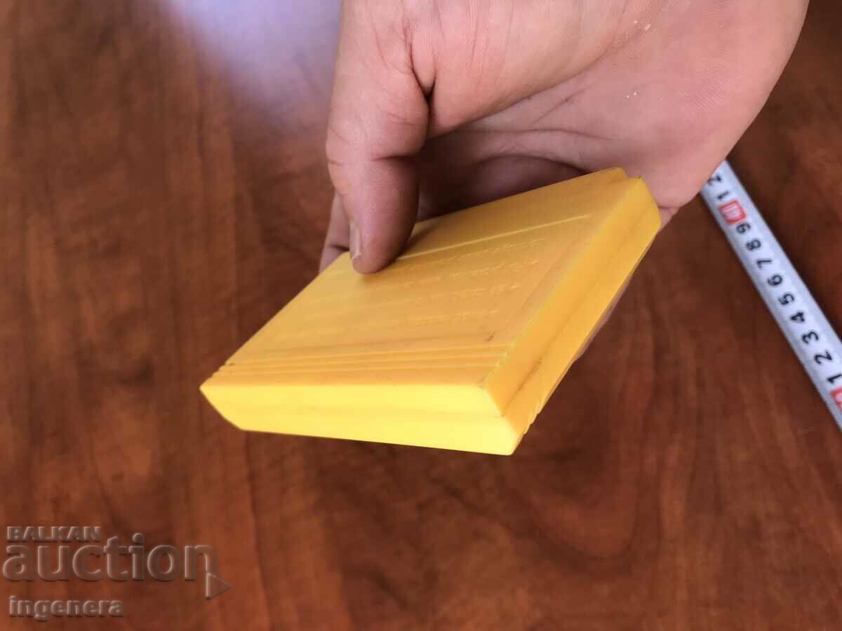 Auction ELECTRONIC GAME ELECTRONIC GAMES Auction ELECTRONIC GAME ELECTRONIC GAMES