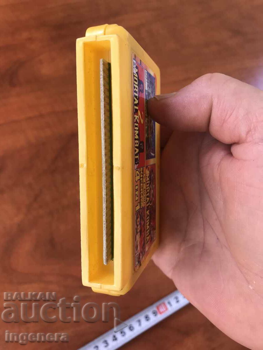 ELECTRONIC GAME ELECTRONIC GAMES with price 5.00 BGN | € 2.56 ELECTRONIC GAME ELECTRONIC GAMES with price 5.00 BGN | € 2.56