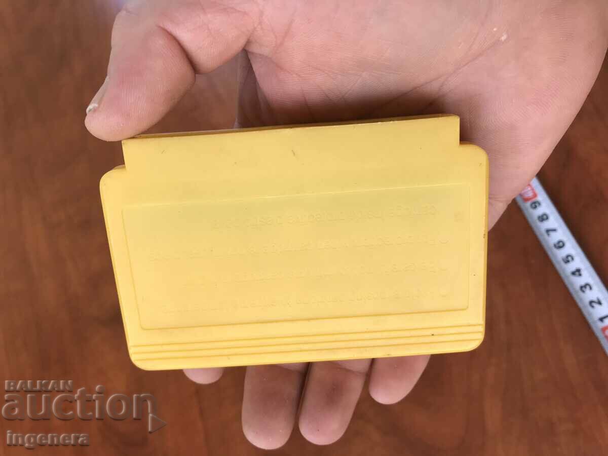 ELECTRONIC GAME ELECTRONIC GAMES - 5 ELECTRONIC GAME ELECTRONIC GAMES - 5