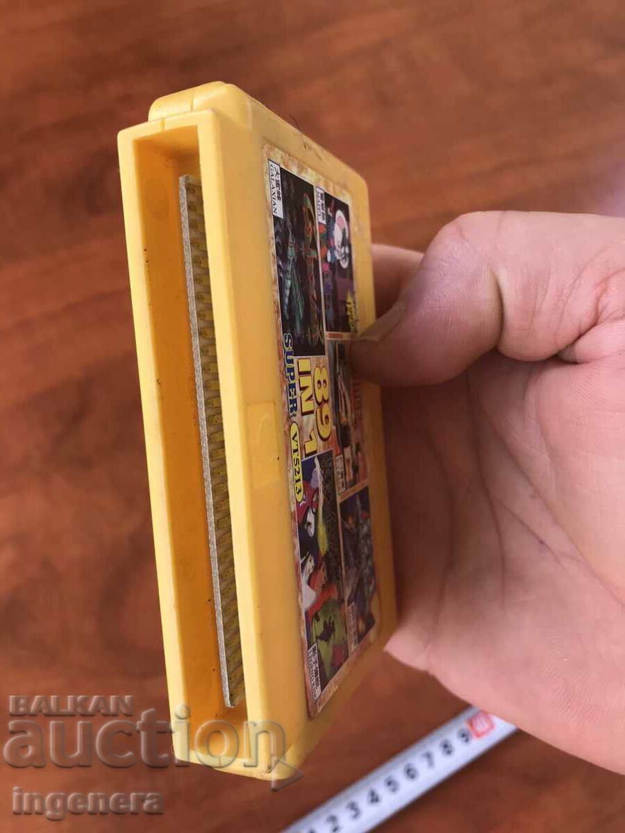 ЕЛЕКТРОННА ИГРА ЕЛЕКТРОННИ ИГРИ с цена 5.00 лв. | € 2.56 ЕЛЕКТРОННА ИГРА ЕЛЕКТРОННИ ИГРИ с цена 5.00 лв. | € 2.56