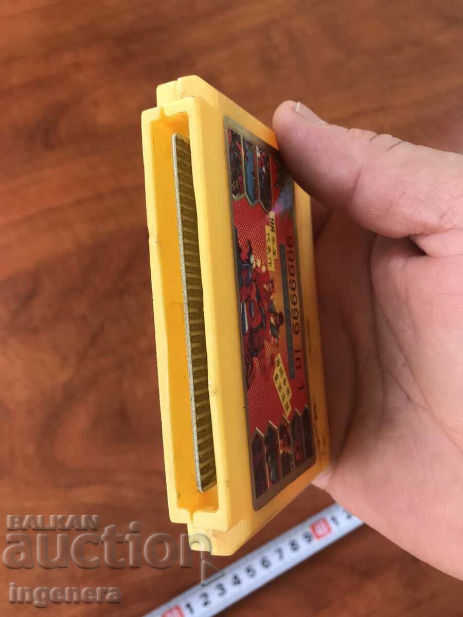 ELECTRONIC GAME ELECTRONIC GAMES with price 5.00 BGN | € 2.56 ELECTRONIC GAME ELECTRONIC GAMES with price 5.00 BGN | € 2.56