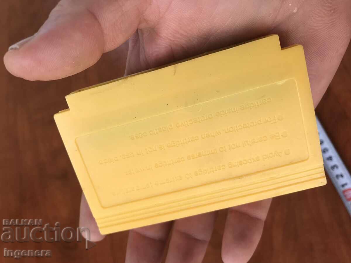 Delivery of ELECTRONIC GAME ELECTRONIC GAMES Delivery of ELECTRONIC GAME ELECTRONIC GAMES