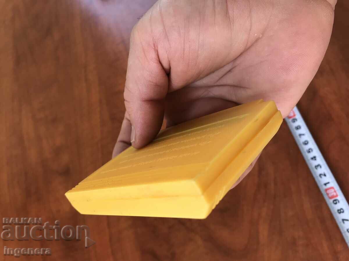 ELECTRONIC GAME ELECTRONIC GAMES - 5 ELECTRONIC GAME ELECTRONIC GAMES - 5