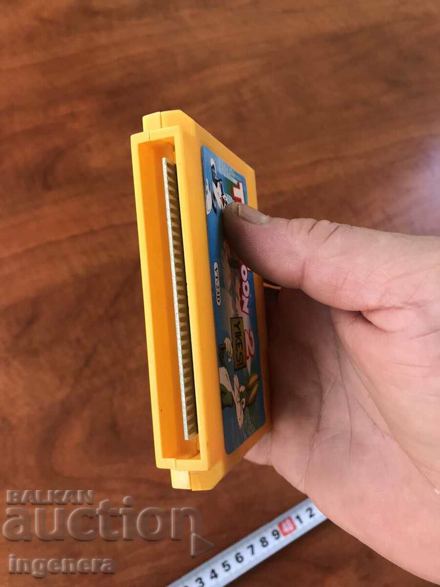 ELECTRONIC GAME ELECTRONIC GAMES with price 5.00 BGN | € 2.56 ELECTRONIC GAME ELECTRONIC GAMES with price 5.00 BGN | € 2.56