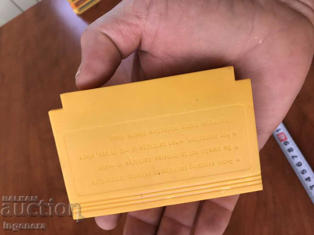 Auction ELECTRONIC GAME ELECTRONIC GAMES Auction ELECTRONIC GAME ELECTRONIC GAMES