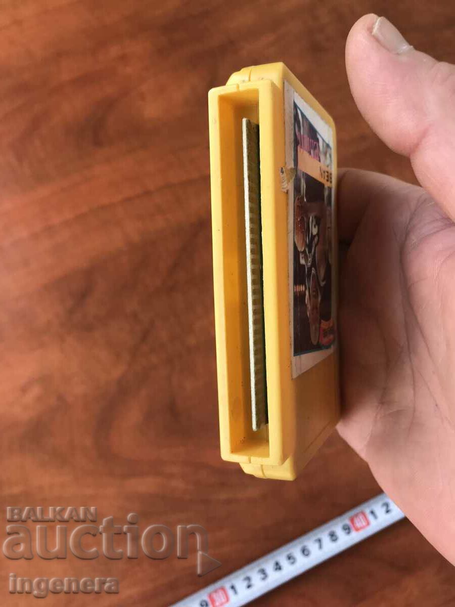 ELECTRONIC GAME ELECTRONIC GAMES with price 5.00 BGN | € 2.56 ELECTRONIC GAME ELECTRONIC GAMES with price 5.00 BGN | € 2.56