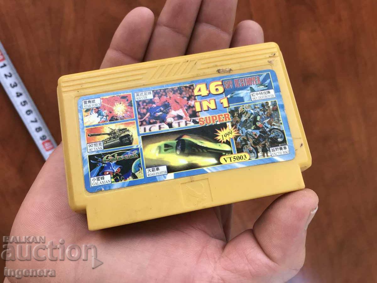 ELECTRONIC GAME ELECTRONIC GAMES - 5 ELECTRONIC GAME ELECTRONIC GAMES - 5