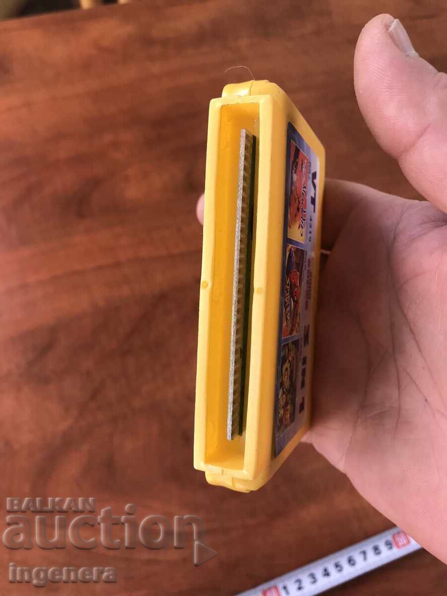 ELECTRONIC GAME ELECTRONIC GAMES with price 5.00 BGN | € 2.56