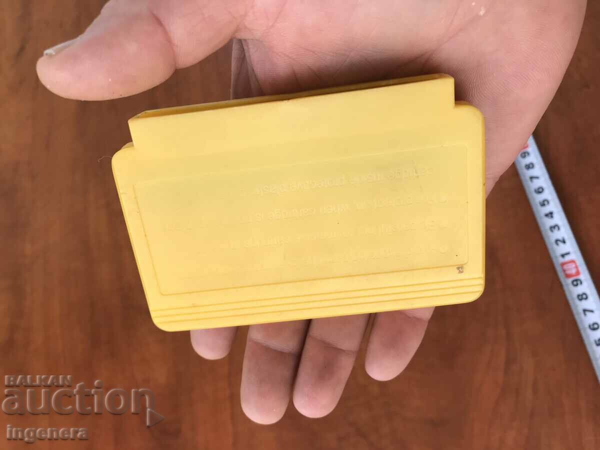 Auction  ELECTRONIC GAME ELECTRONIC GAMES