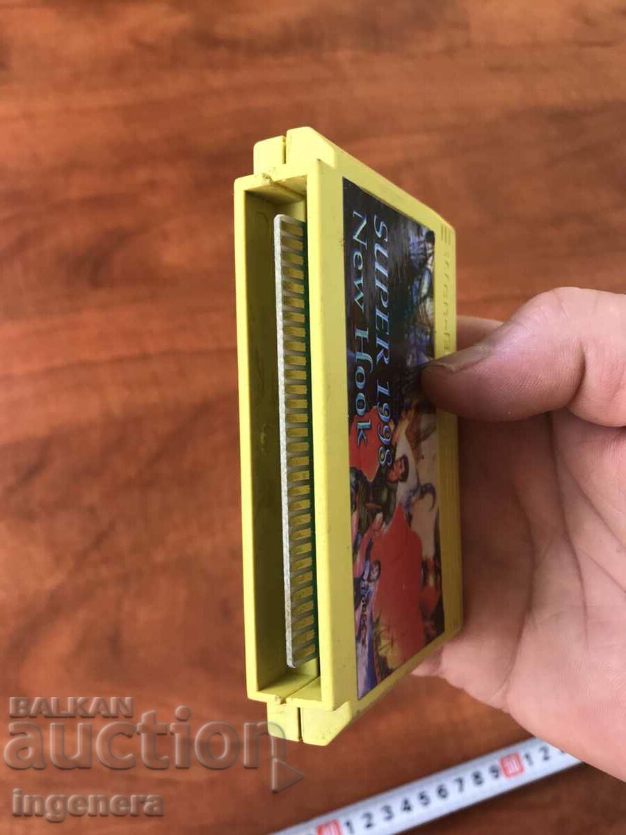 ELECTRONIC GAME ELECTRONIC GAMES with price 5.00 BGN | € 2.56 ELECTRONIC GAME ELECTRONIC GAMES with price 5.00 BGN | € 2.56