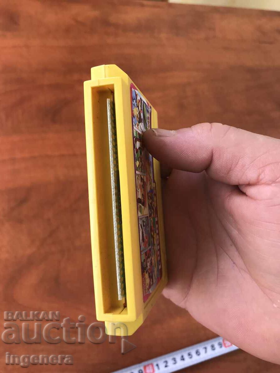 ЕЛЕКТРОННА ИГРА ЕЛЕКТРОННИ ИГРИ с цена 5.00 лв. | € 2.56 ЕЛЕКТРОННА ИГРА ЕЛЕКТРОННИ ИГРИ с цена 5.00 лв. | € 2.56