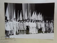 First International Children's Assembly 1979