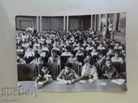 Първа международна детска асамблея 1979 г.