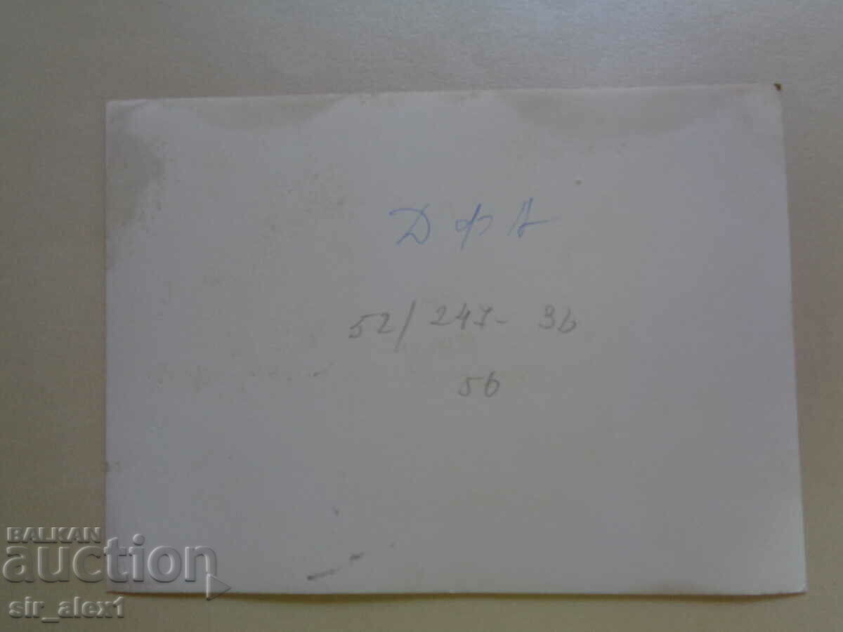 Fotografii vechi - scriitori bulgari - Petko Slaveikov cu preț 3.00 BGN | € 1.53 Fotografii vechi - scriitori bulgari - Petko Slaveikov cu preț 3.00 BGN | € 1.53