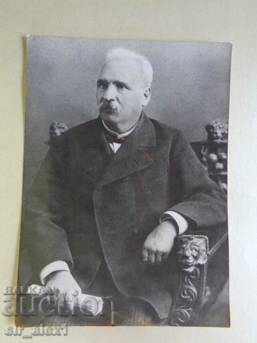 Стари фотографии - Български писатели - Петко Славейков