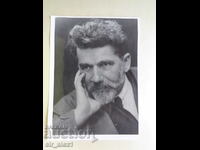 Old photographs - Bulgarian writers - Anton Strashimirov
