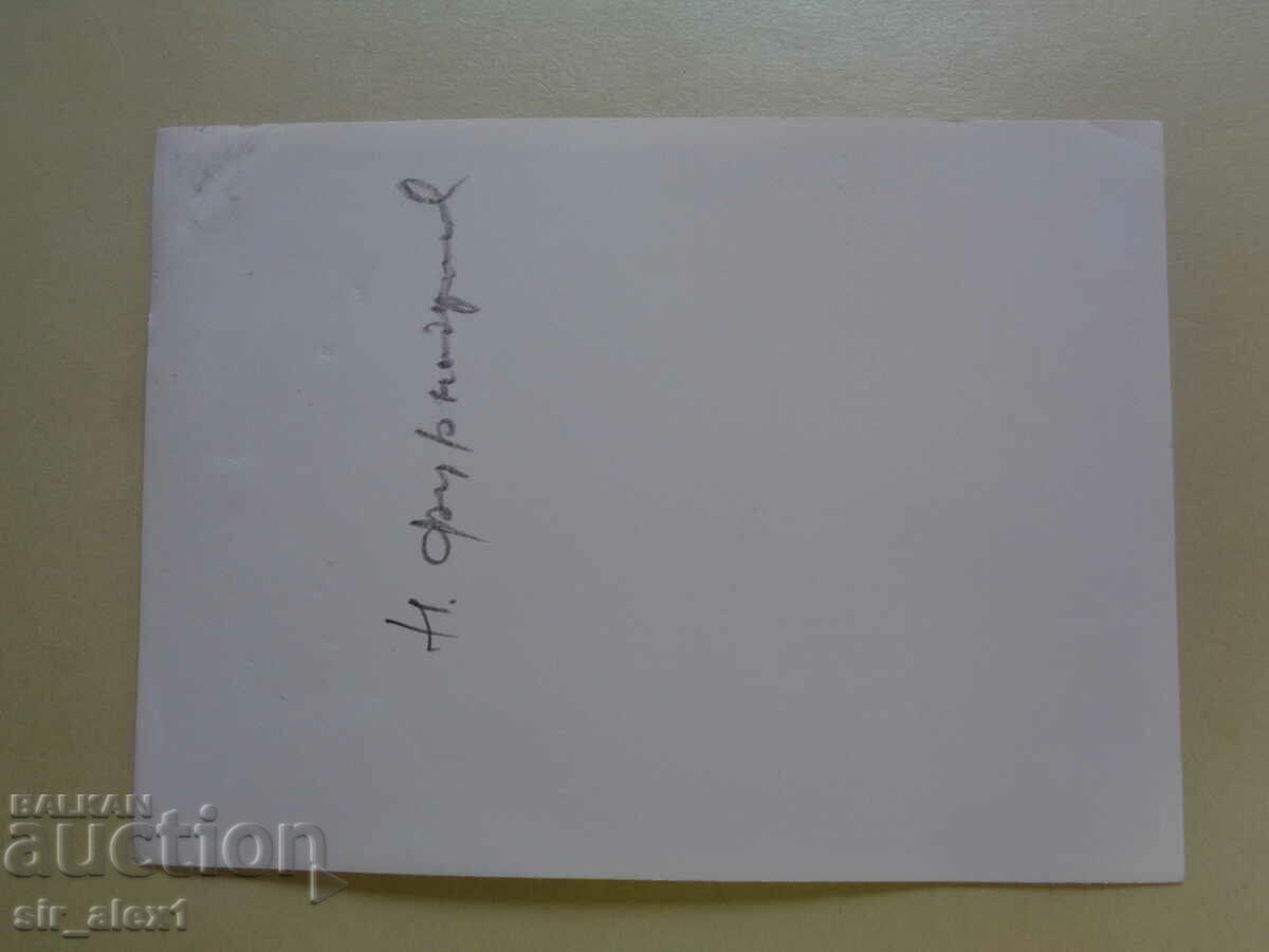 Old photographs - Bulgarian writers - Nikola Furnadzhiev with price 3.90 BGN | € 1.99