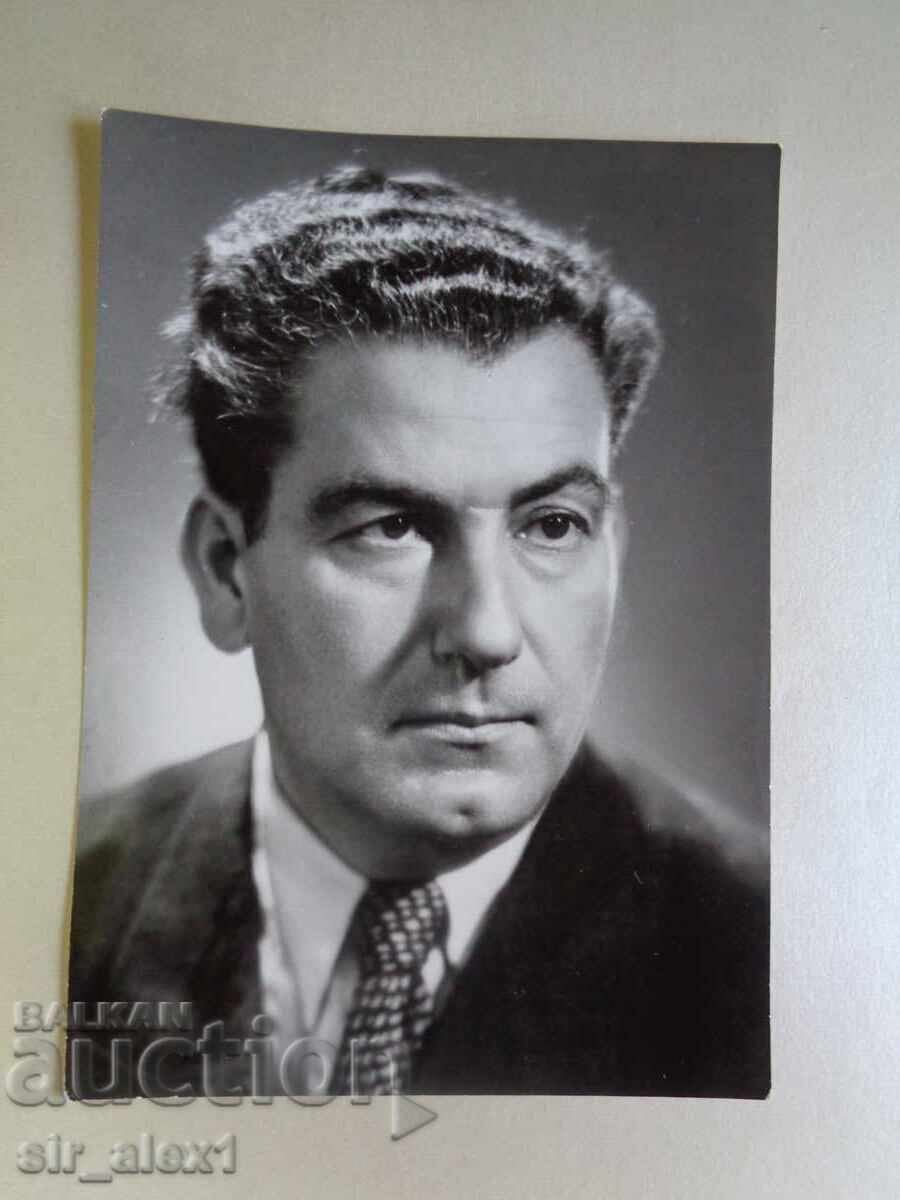 Old photographs - Bulgarian writers - Mladen Isaev