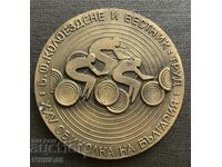 Plaque-medal XXV cycling tour.