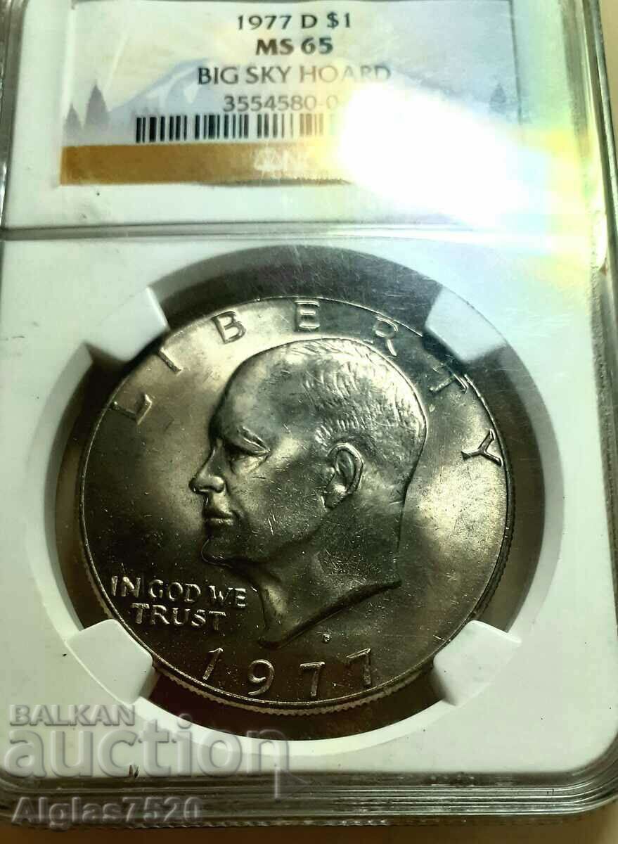 1 долар САЩ 1977г MS 65