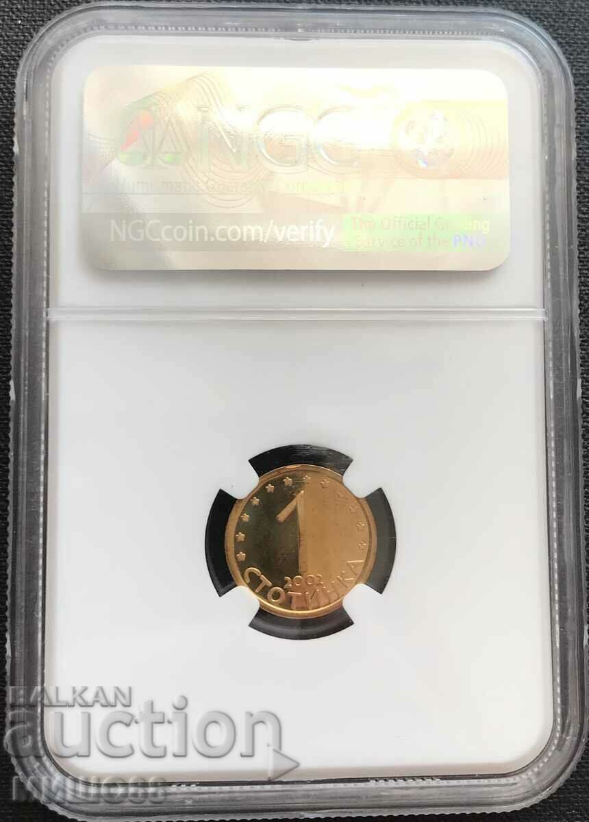 1 penny 2002 PF66 ULTRA CAMEO. NGC. with price 140.00 BGN | € 71.58 1 penny 2002 PF66 ULTRA CAMEO. NGC. with price 140.00 BGN | € 71.58