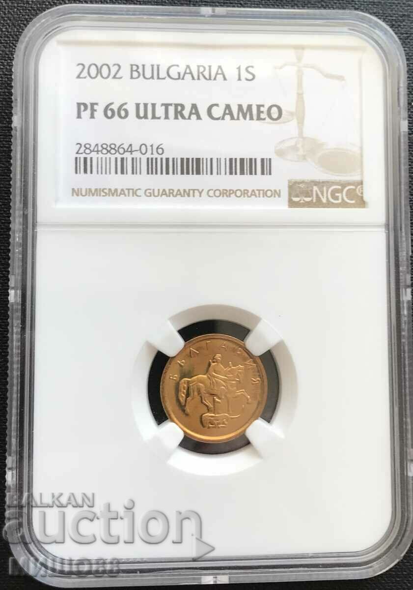 1 стотинка 2002 г. PF66 ULTRA CAMEO. NGC.