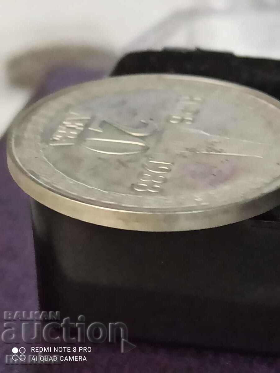 20 BGN 1988 Liberation silver - 5