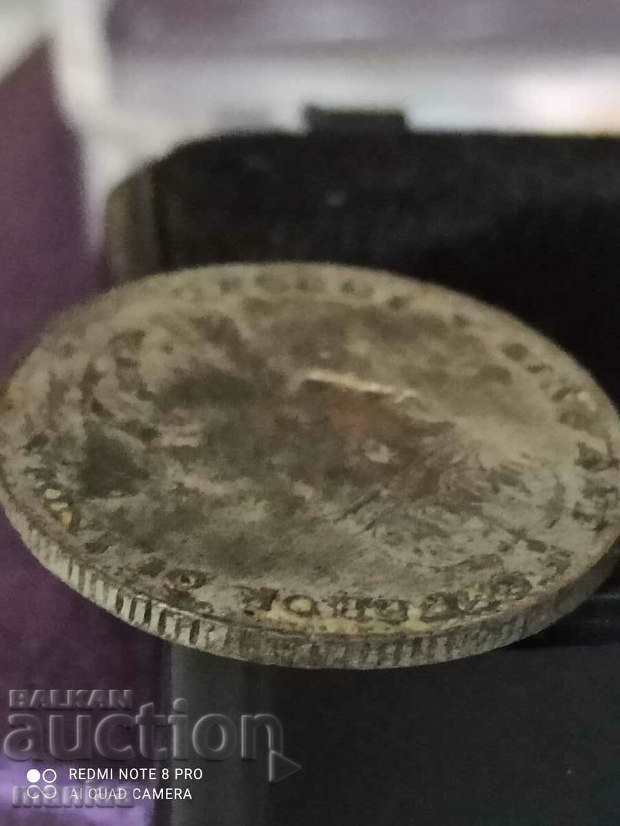 20 Cents Straits Settlements 1919 Silver - 6 20 Cents Straits Settlements 1919 Silver - 6