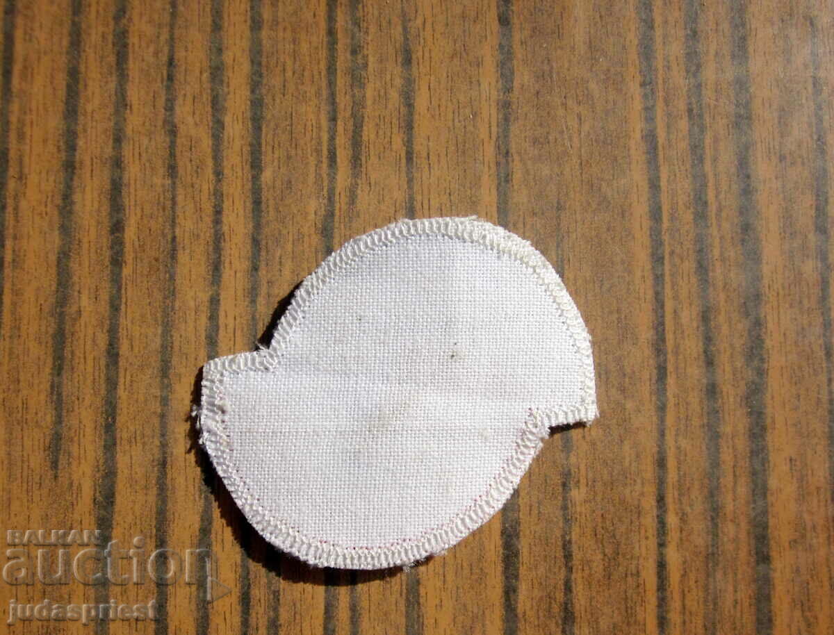 Δημοπρασία παλιό βουλγαρικό έμβλημα έμβλημα πόλη Primorsko 1973 Δημοπρασία παλιό βουλγαρικό έμβλημα έμβλημα πόλη Primorsko 1973