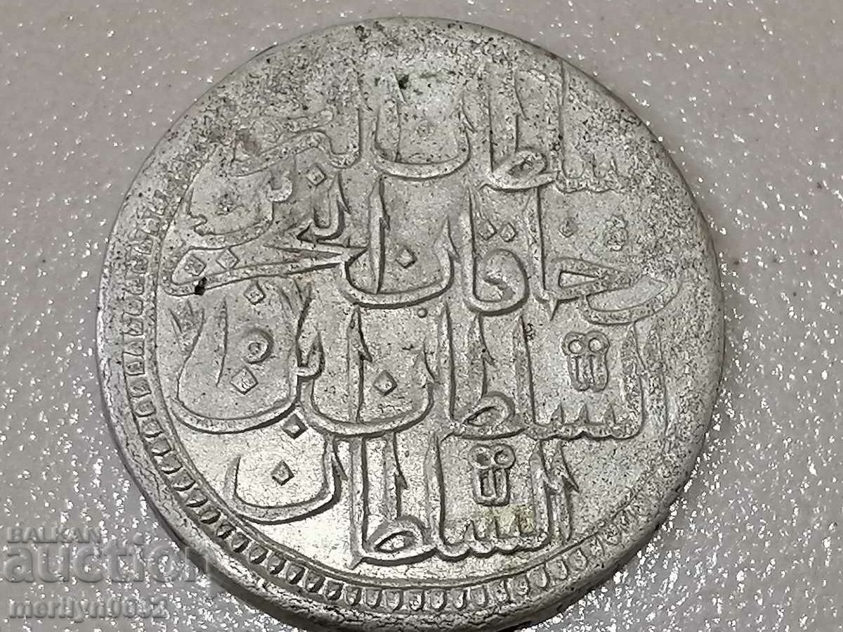 Ottoman silver coin 465/1000 Abdul Hamid 1st 1187/15 with price 155.00 BGN | € 79.25 Ottoman silver coin 465/1000 Abdul Hamid 1st 1187/15 with price 155.00 BGN | € 79.25