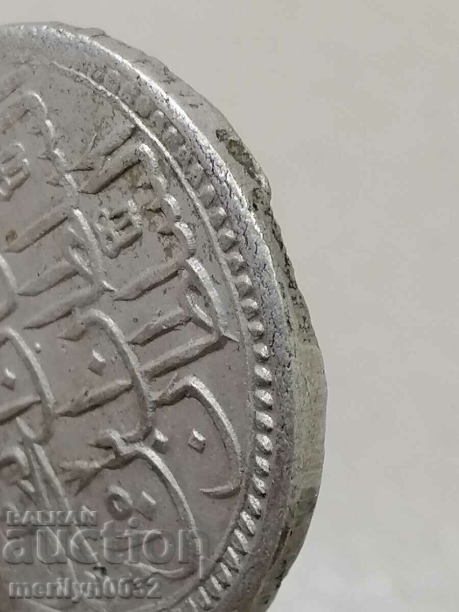 Auction Ottoman silver coin 465/1000 Abdul Hamid 1st 1187/15 Auction Ottoman silver coin 465/1000 Abdul Hamid 1st 1187/15