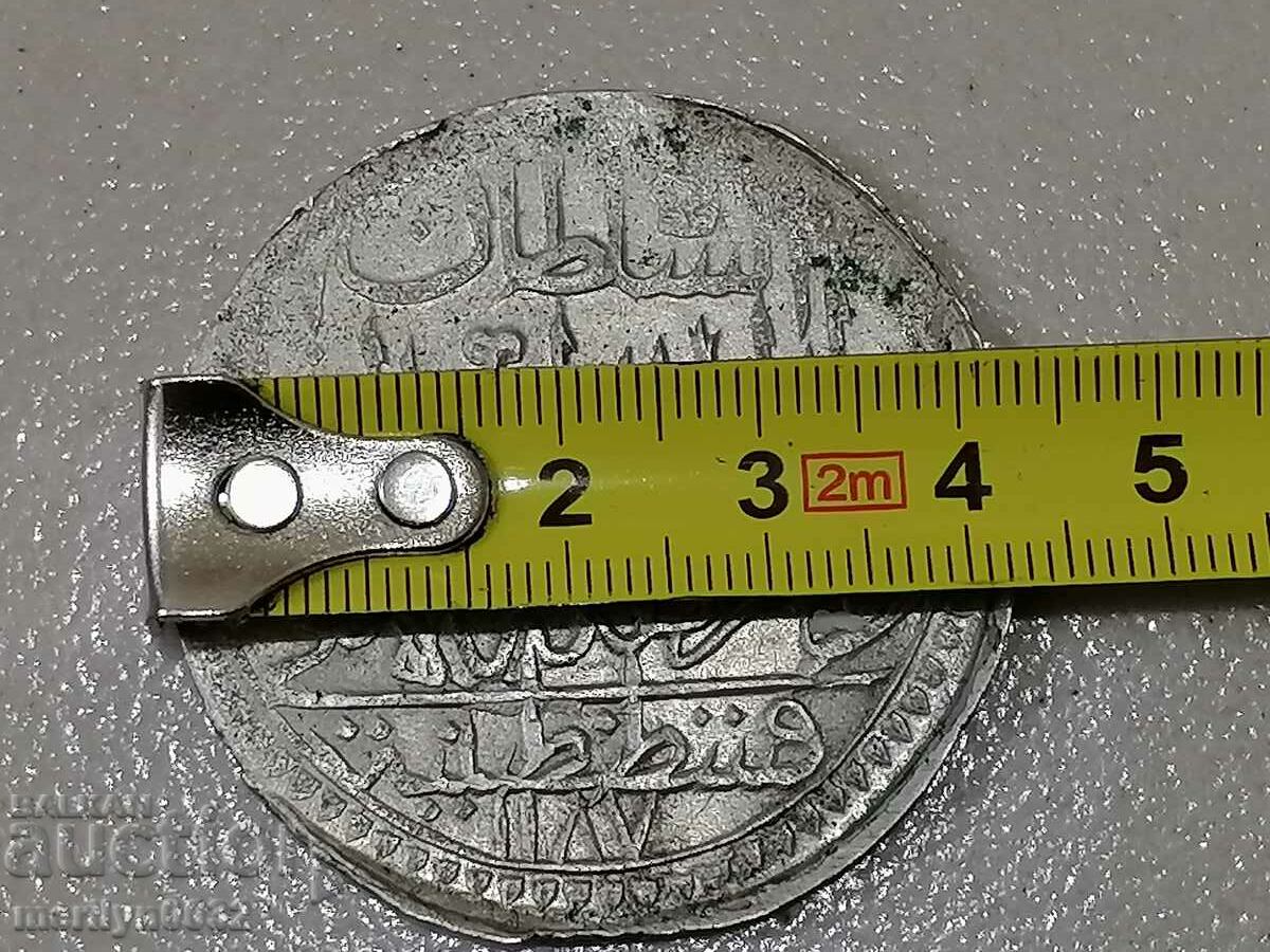 Delivery of Ottoman silver coin 465/1000 Abdul Hamid 1st 1187/15 Delivery of Ottoman silver coin 465/1000 Abdul Hamid 1st 1187/15