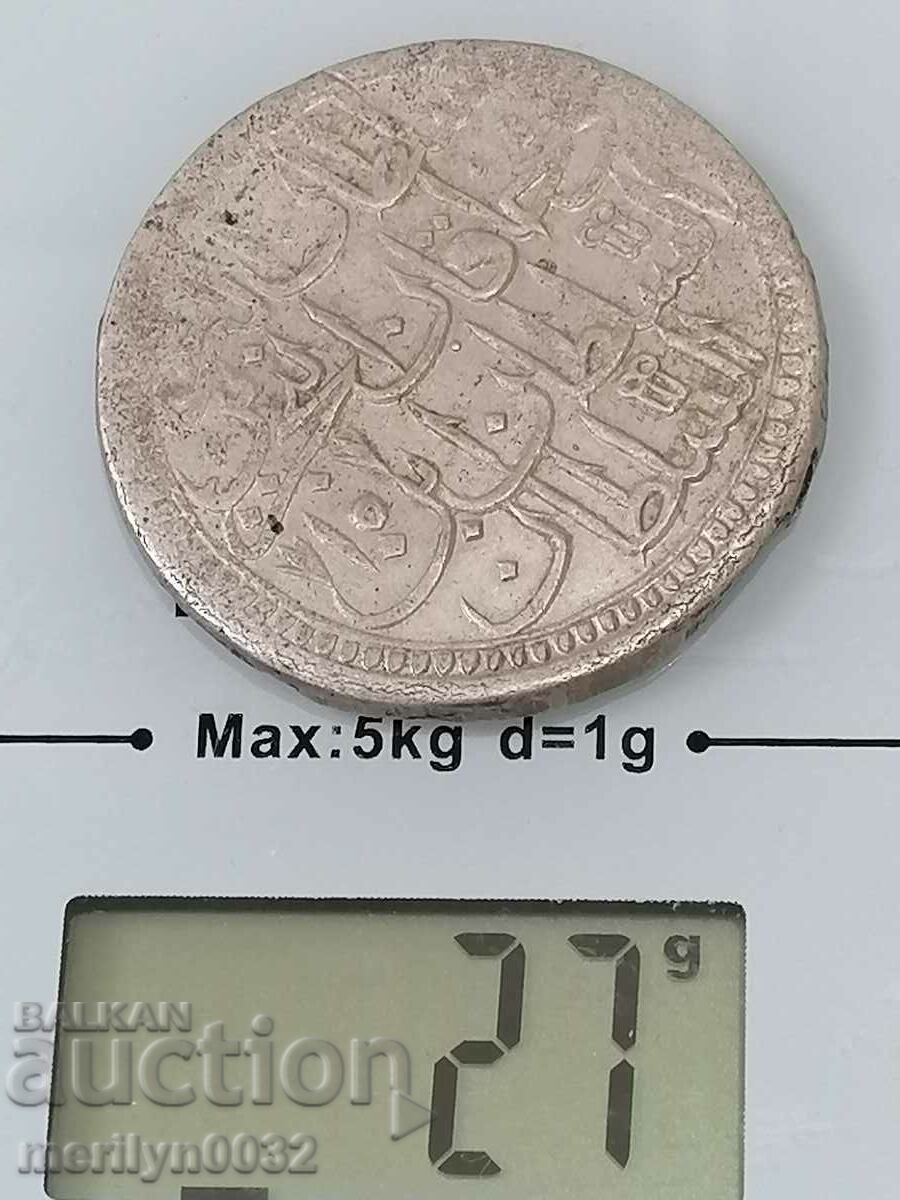 Ottoman silver coin 465/1000 Abdul Hamid 1st 1187/15 - 5 Ottoman silver coin 465/1000 Abdul Hamid 1st 1187/15 - 5