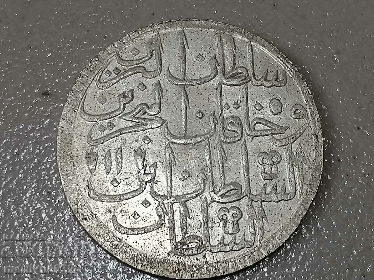 Ottoman silver coin 465/1000 Abdul Hamid 1st 1187/11 with price 155.00 BGN | € 79.25 Ottoman silver coin 465/1000 Abdul Hamid 1st 1187/11 with price 155.00 BGN | € 79.25