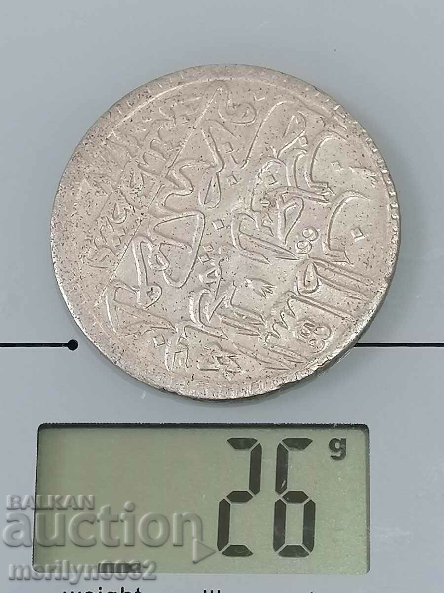 Delivery of Ottoman silver coin 465/1000 Abdul Hamid 1st 1187/11 Delivery of Ottoman silver coin 465/1000 Abdul Hamid 1st 1187/11