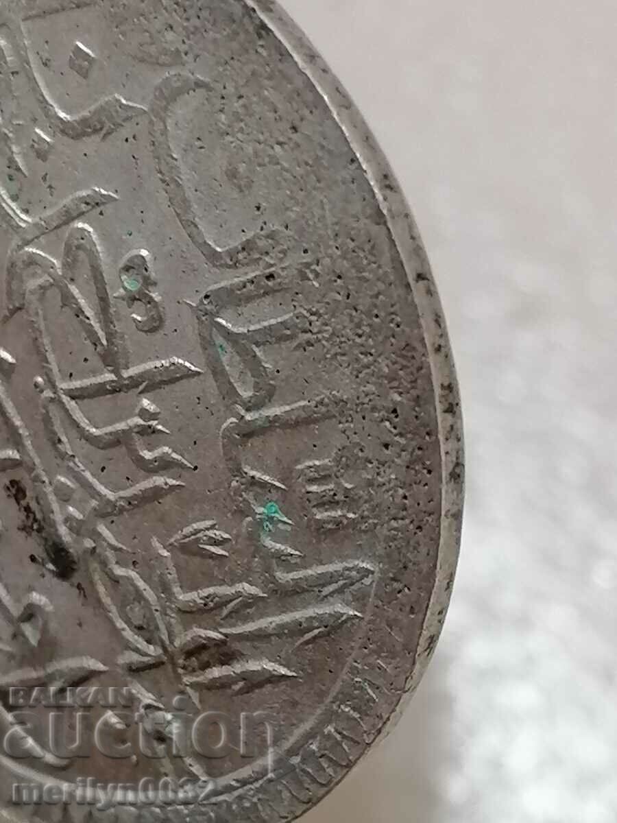 Ottoman silver coin 465/1000 Abdul Hamid 1st 1187/11 - 6 Ottoman silver coin 465/1000 Abdul Hamid 1st 1187/11 - 6