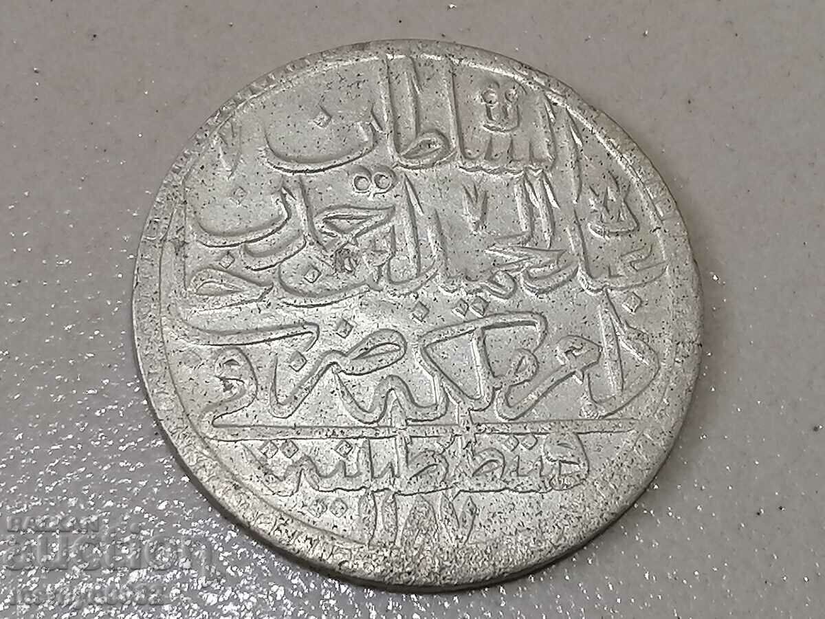 Οθωμανικό ασημένιο νόμισμα 465/1000 Abdul Hamid 1ος 1187/11