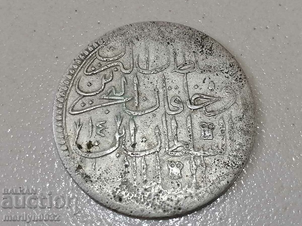 Οθωμανικό ασημένιο νόμισμα 465/1000 Abdul Hamid 1ος 1187/14 με τιμή 149.00 BGN | € 76.18 Οθωμανικό ασημένιο νόμισμα 465/1000 Abdul Hamid 1ος 1187/14 με τιμή 149.00 BGN | € 76.18