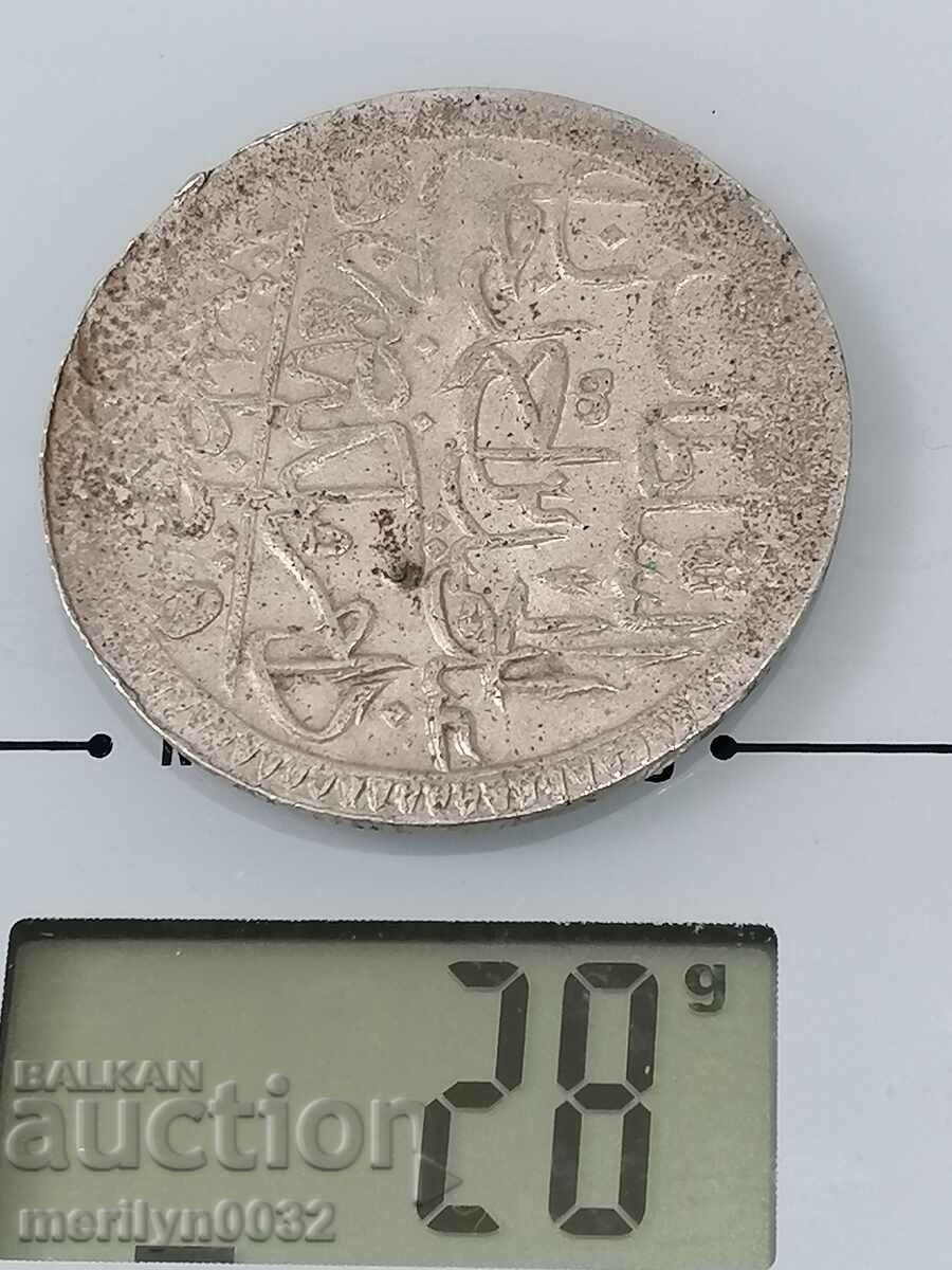 Παράδοση Οθωμανικό ασημένιο νόμισμα 465/1000 Abdul Hamid 1ος 1187/14 Παράδοση Οθωμανικό ασημένιο νόμισμα 465/1000 Abdul Hamid 1ος 1187/14