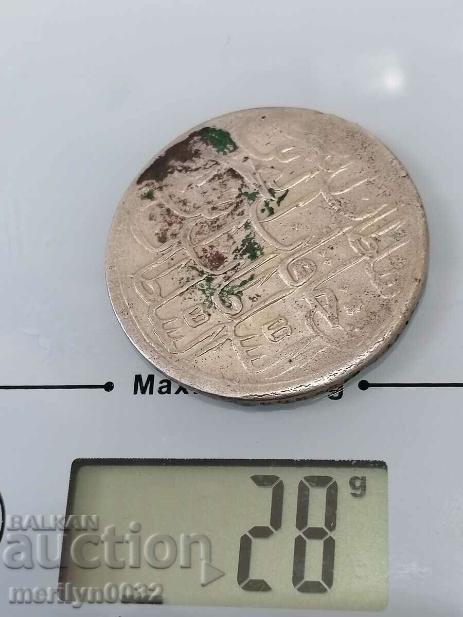 Moneda otomană de argint 465/1000 Abdul Hamid 1 1187/8 - 5