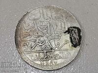 Ottoman silver coin 465/1000 Abdul Hamid 1st 1187/8