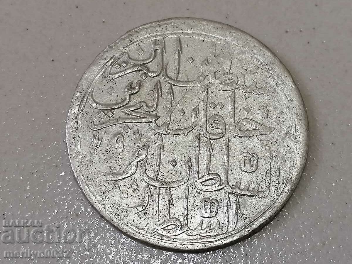 Ottoman silver coin 465/1000 Abdul Hamid 1st 1187/9 with price 149.00 BGN | € 76.18 Ottoman silver coin 465/1000 Abdul Hamid 1st 1187/9 with price 149.00 BGN | € 76.18