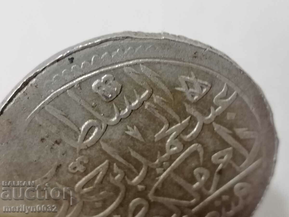 Delivery of Ottoman silver coin 465/1000 Abdul Hamid 1st 1187/9 Delivery of Ottoman silver coin 465/1000 Abdul Hamid 1st 1187/9