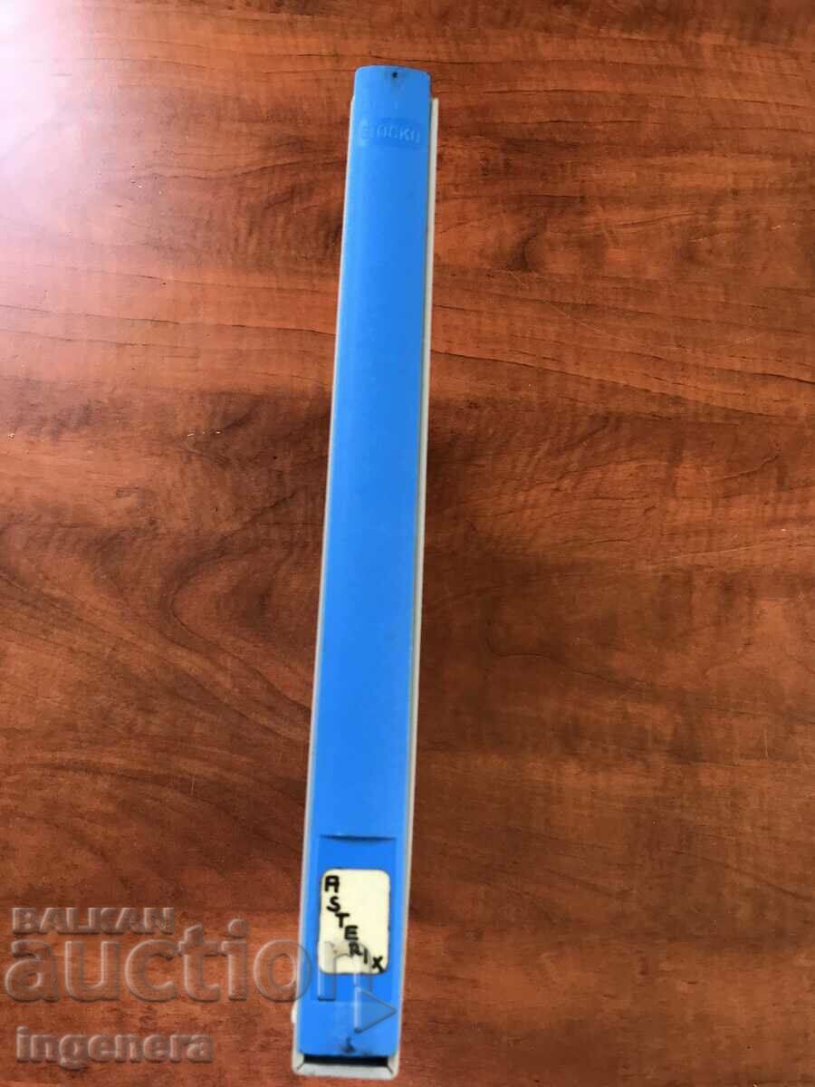 FILM TAPE 8mm, ROLL OF FILM TAPE-ASTERIX-GERMAN with price 25.00 BGN | € 12.78